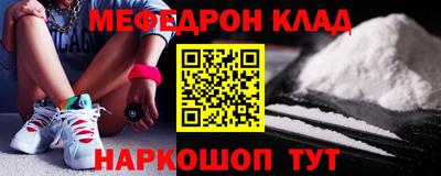 стаф Бугуруслан
