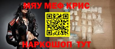 mix Бузулук