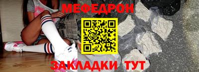 mix Бузулук