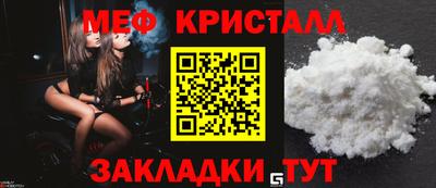 mix Бузулук