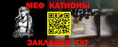 стаф Бугуруслан