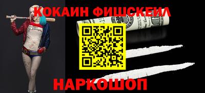 стаф Бугуруслан