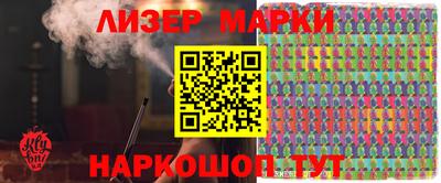 mix Бузулук