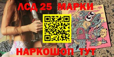 стаф Бугуруслан