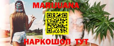 стаф Бугуруслан