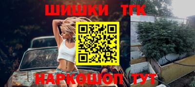 стаф Бугуруслан