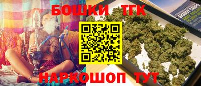 mix Бузулук