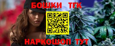 СК Будённовск