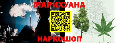 СК Будённовск