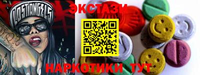 СК Будённовск