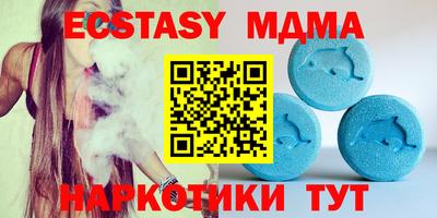 стаф Бугуруслан