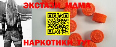 индика Дубна