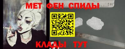 стаф Бугуруслан