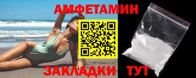 СК Будённовск
