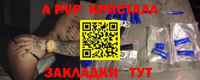 mix Бузулук