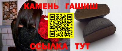 стаф Бугуруслан