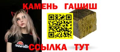 стаф Бугуруслан