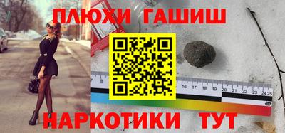 mix Бузулук