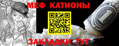ALPHA PVP Донской