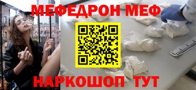 mix Бузулук