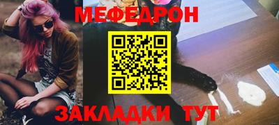 СК Будённовск