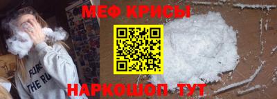 mix Бузулук
